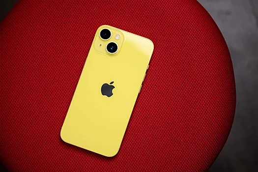 Сторонний магазин приложений Setapp для iPhone запустят в ЕС в апреле