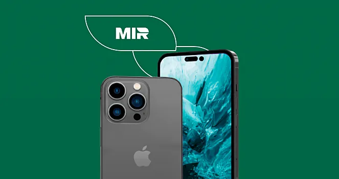 На iPhone может появиться Mir Pay