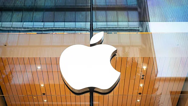 Apple официально прекратила продажу компакт-дисков для Mac