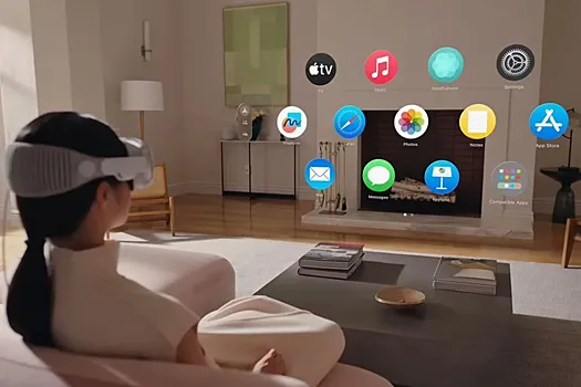Названы плюсы и минусы гарнитуры смешанной реальности Vision Pro от Apple