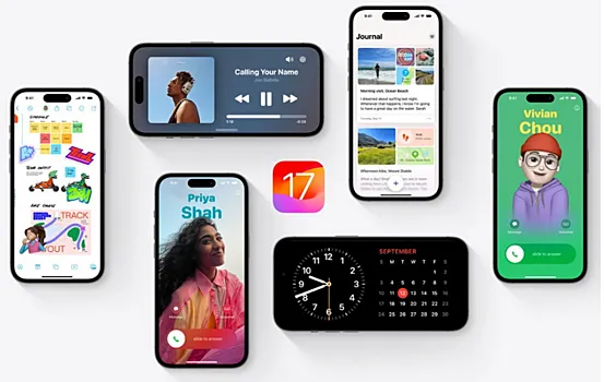 Вышла iOS 17.1 с множеством новых функций